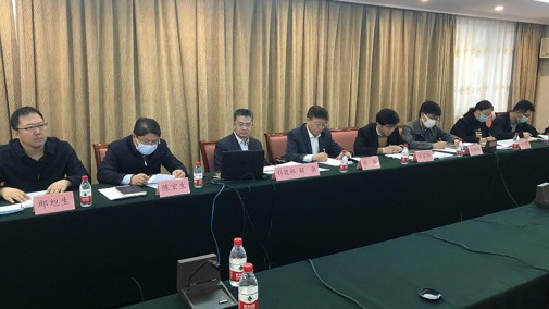 科技部政策法規(guī)與創(chuàng)新體系建設(shè)司、成果轉(zhuǎn)化與區(qū)域創(chuàng)新司聯(lián)合召開(kāi)科技成果評(píng)價(jià)改革工作培訓(xùn)會(huì)